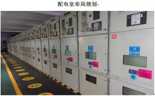 定西廣廈房金都.帝豪